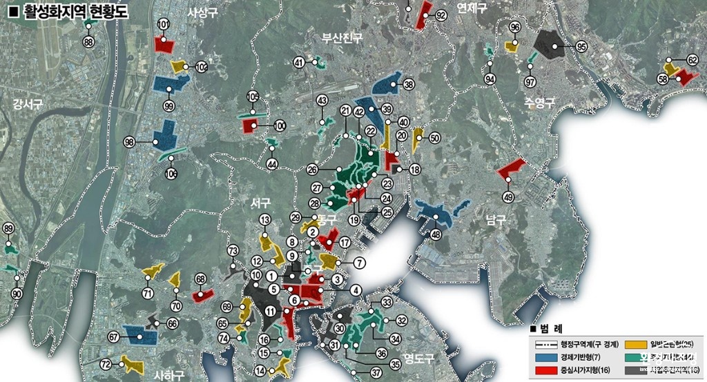 부산1.jpg