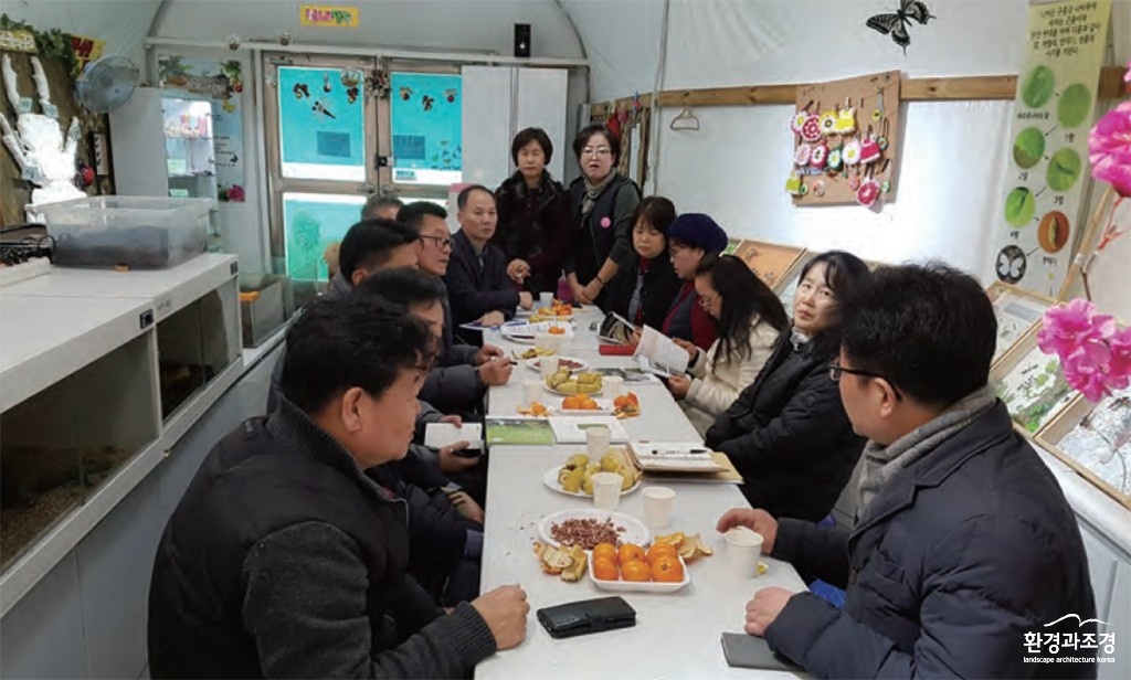 와리정원 추진단.jpg