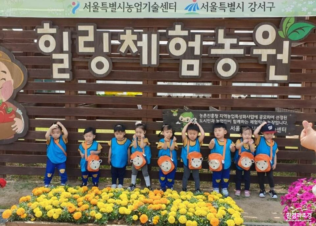 힐링1.jpg