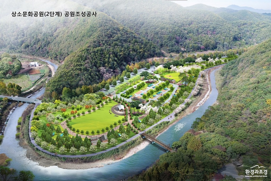 대전상소1.jpg