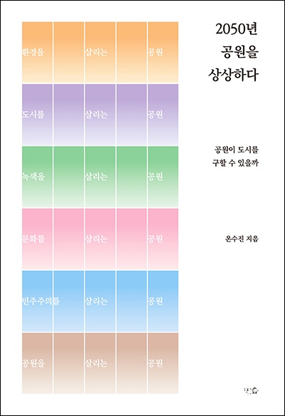 표지1.jpg