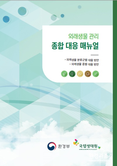 메뉴얼1.jpg