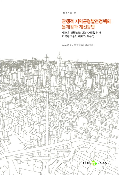 국토1.jpg