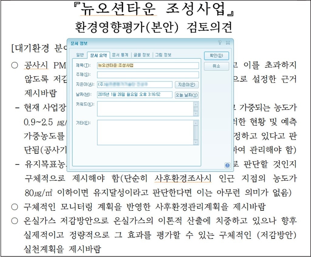 제주1.jpg