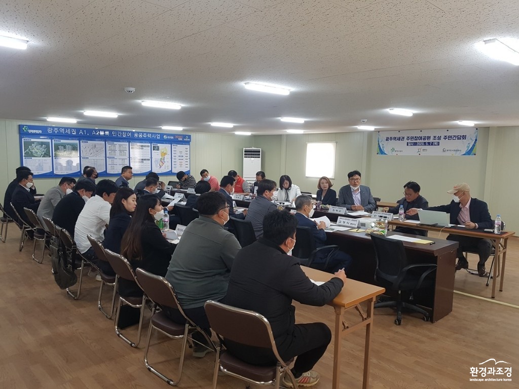 경기1.jpg