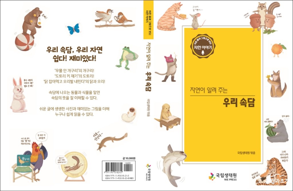 표지1.jpg