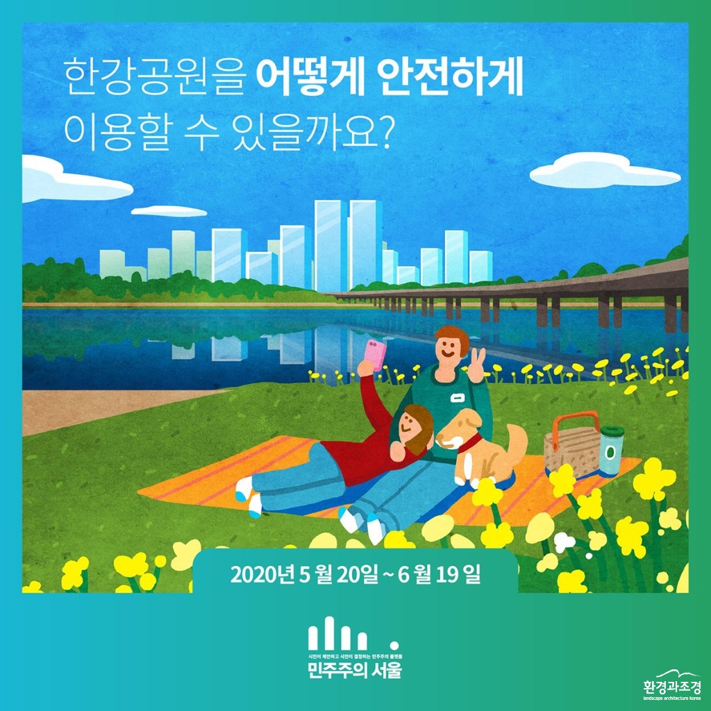 서울1.jpg