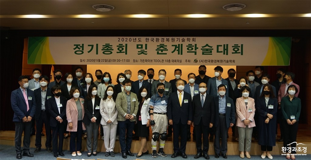 단체사진.jpg
