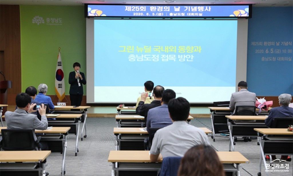 충남1.jpg