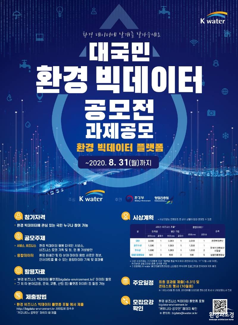 물1.jpg