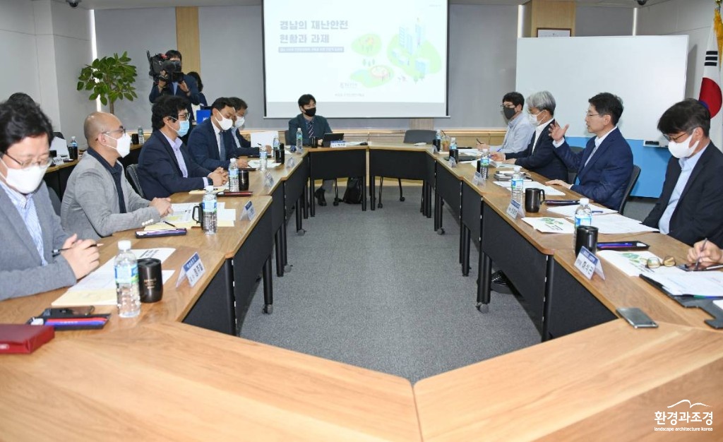 경남1.jpg