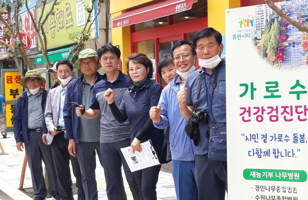 수원1.jpg
