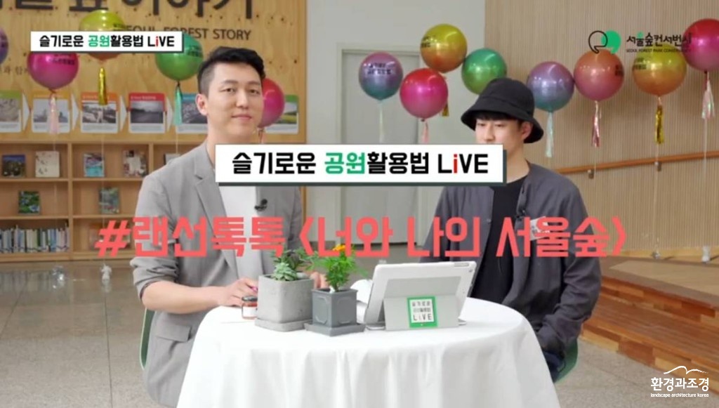 랜선11.jpg