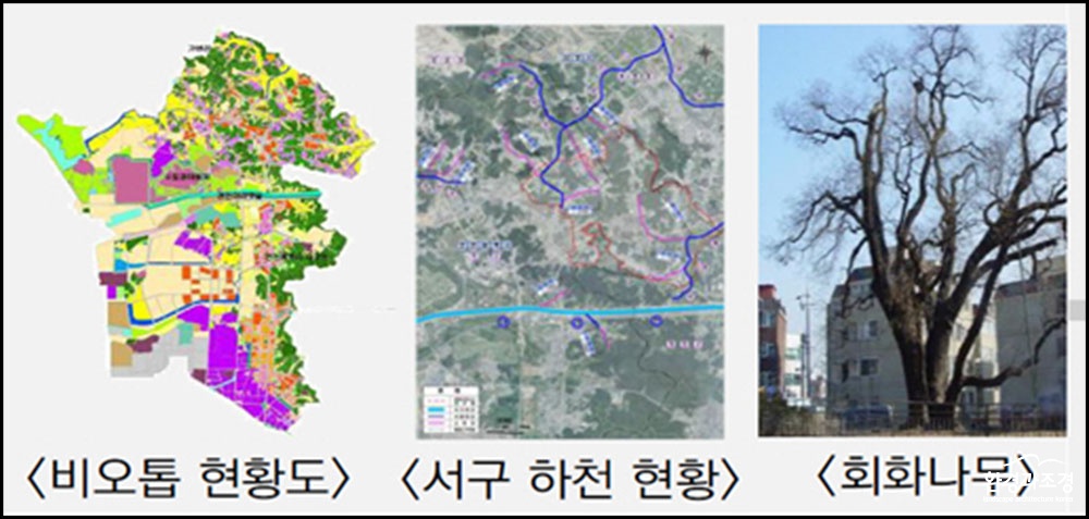 인천1.jpg