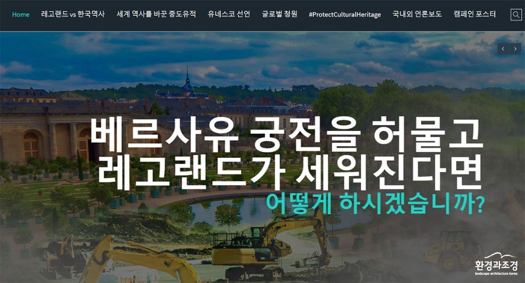 반크1.jpg