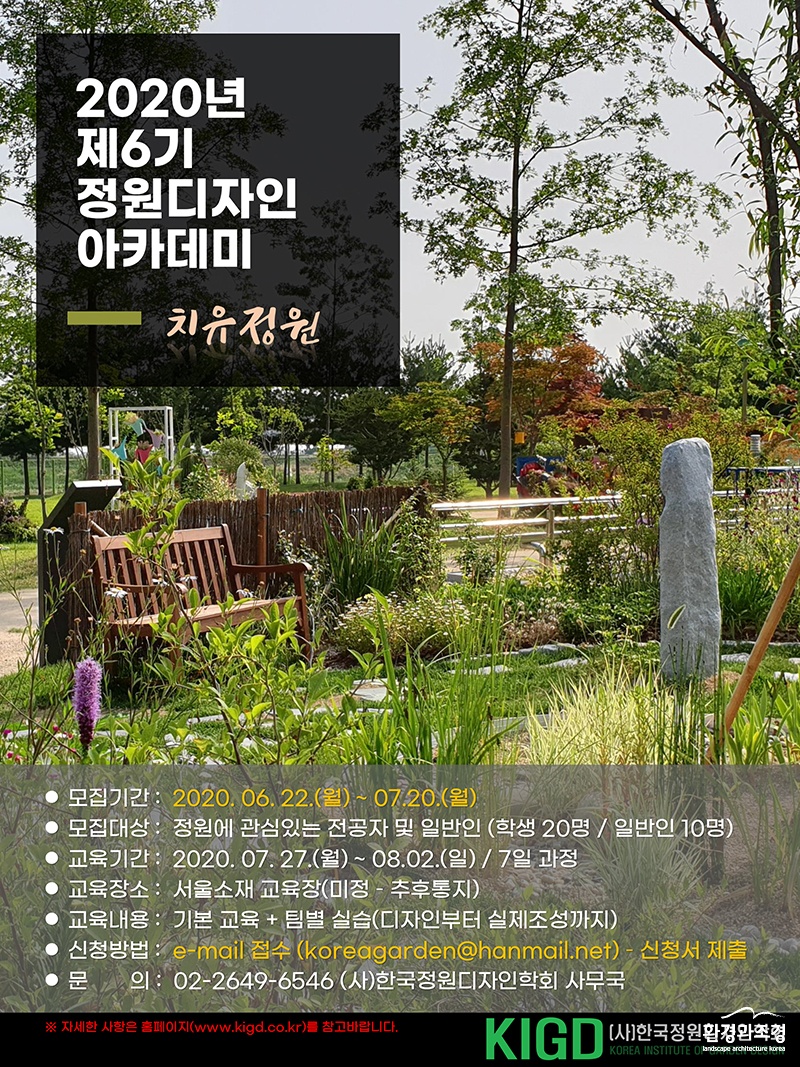 정원1.jpg