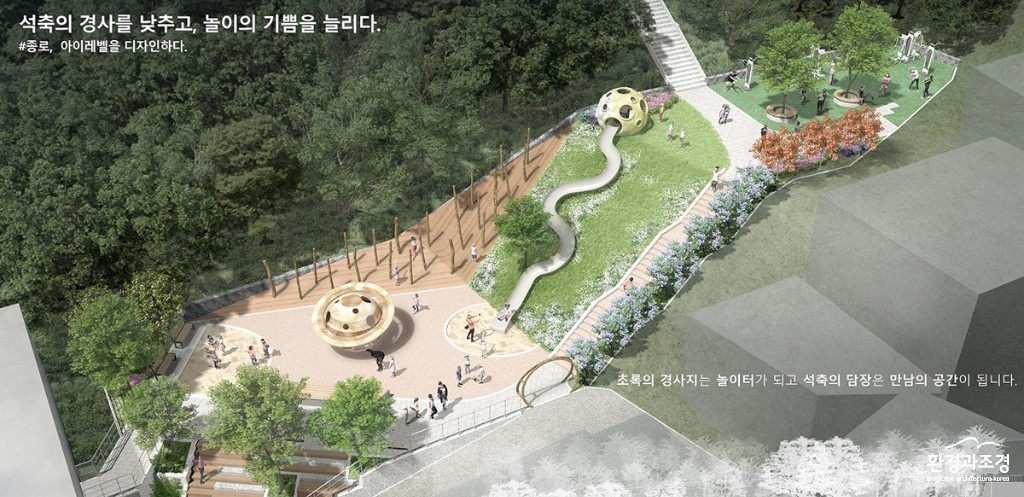 종로1.jpg