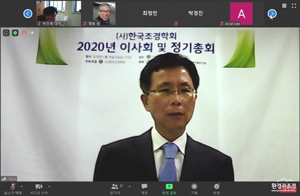 학회1.jpg