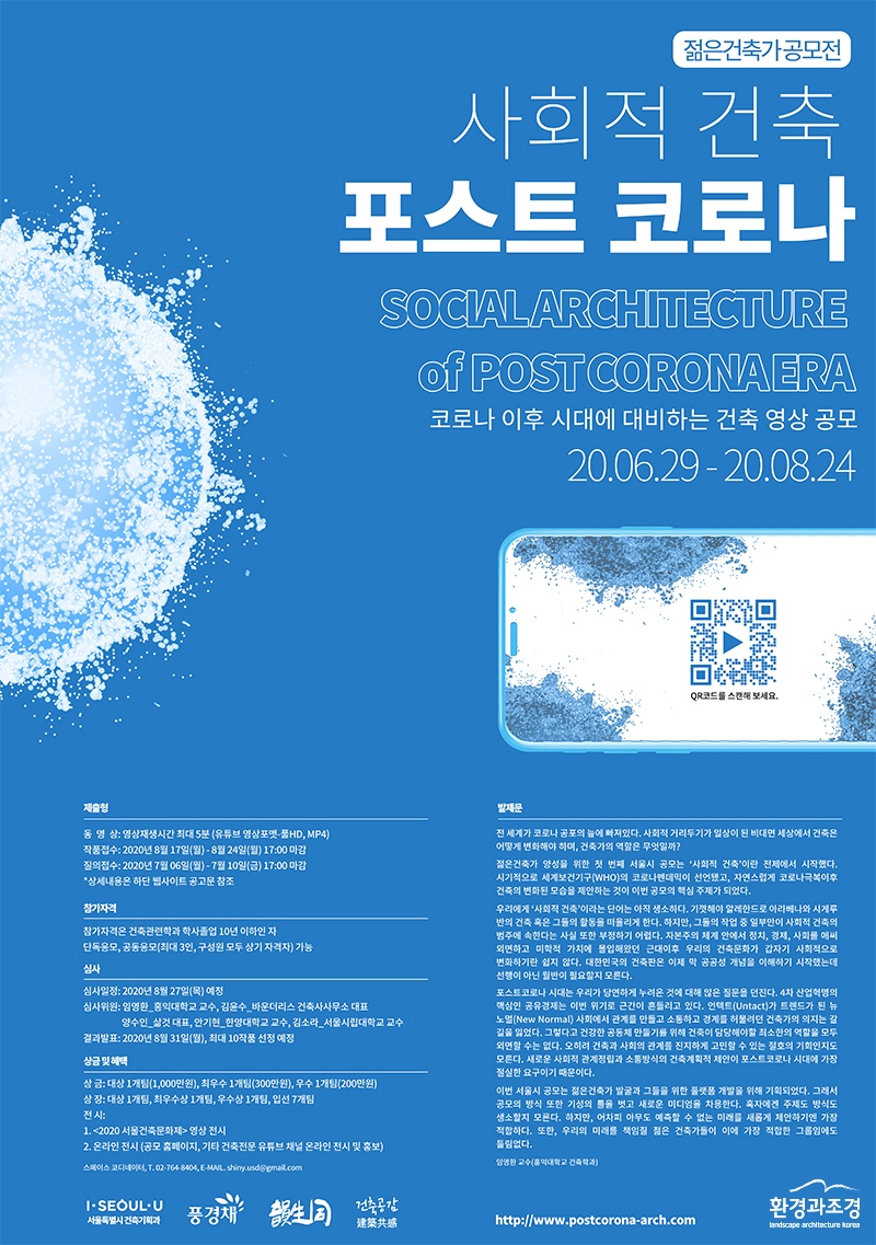 공모2.jpg