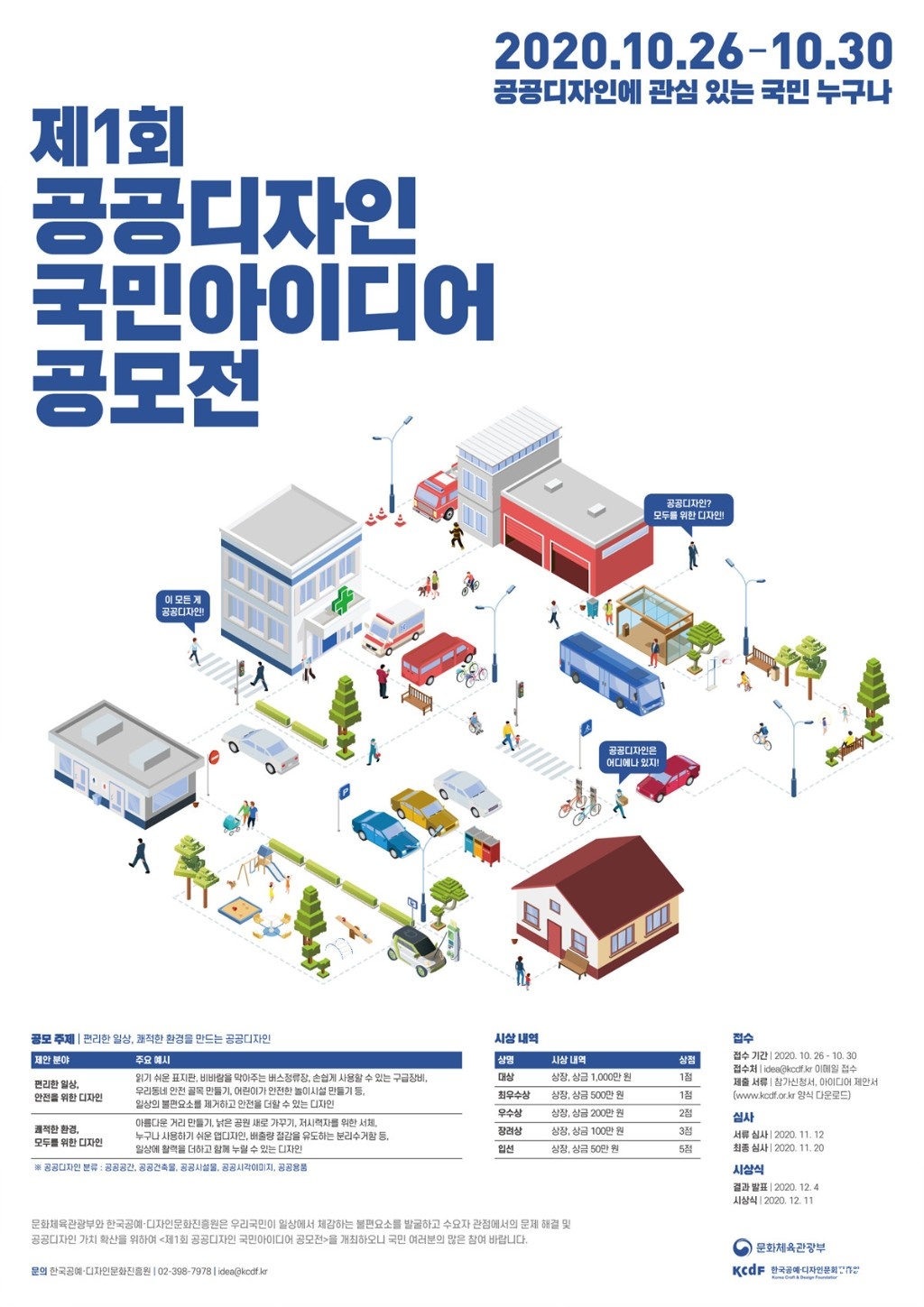 포스터01.jpg