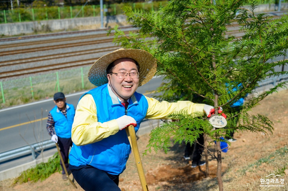 3. 반려나무 분양1.jpg