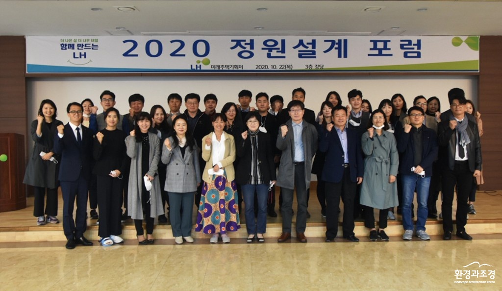 단체사진.jpg