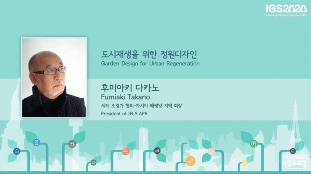 엄혜선 보도.jpg