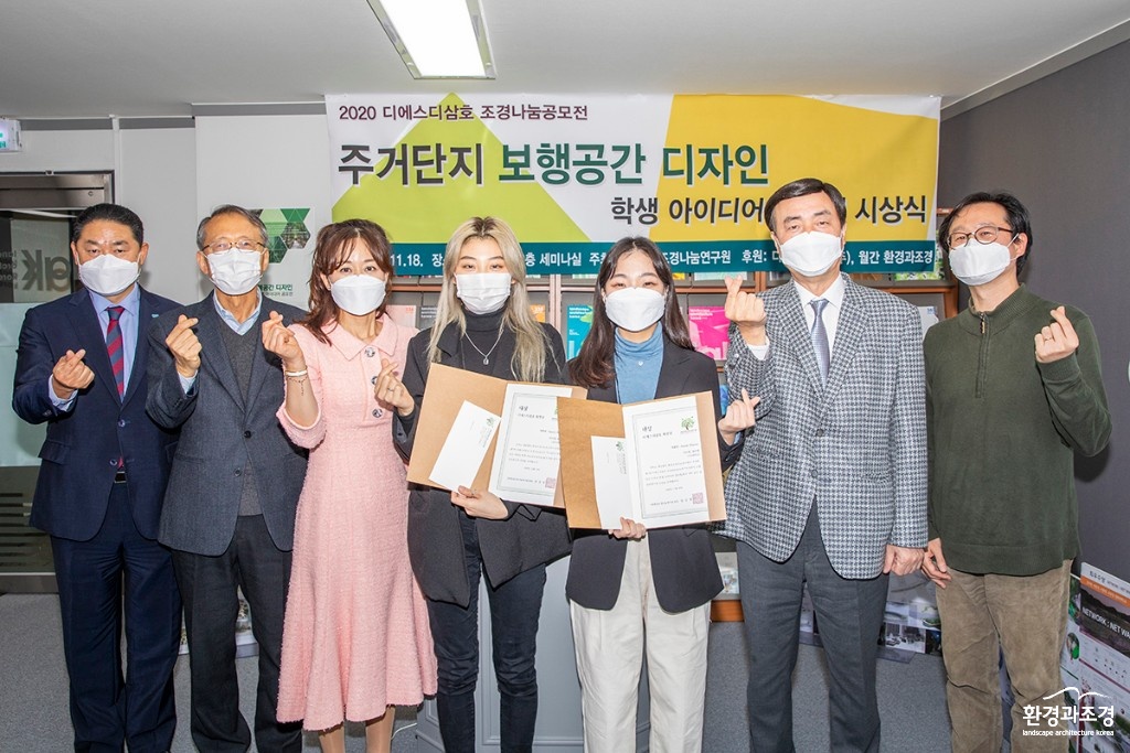 단체마스크 대상.jpg