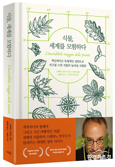 보도.jpg