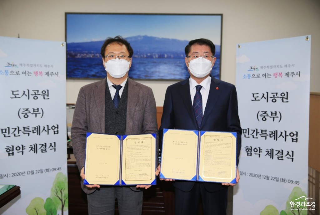 보도.jpg