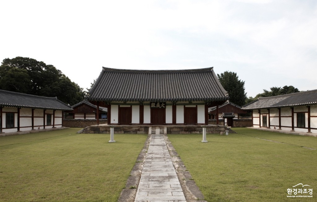 11. 경주향교 대성전,동서무 전경 (1).jpg