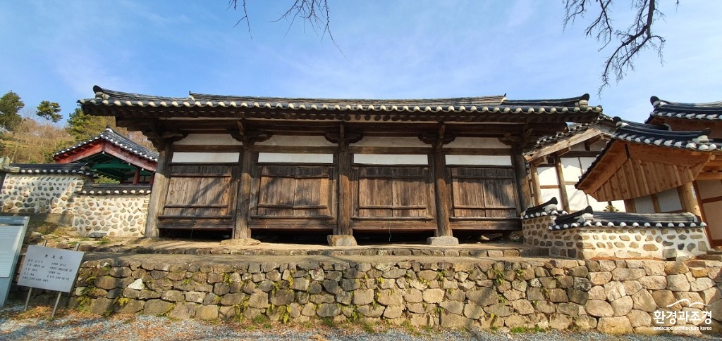 13. 담양 창평향교 명륜당 (1).jpg