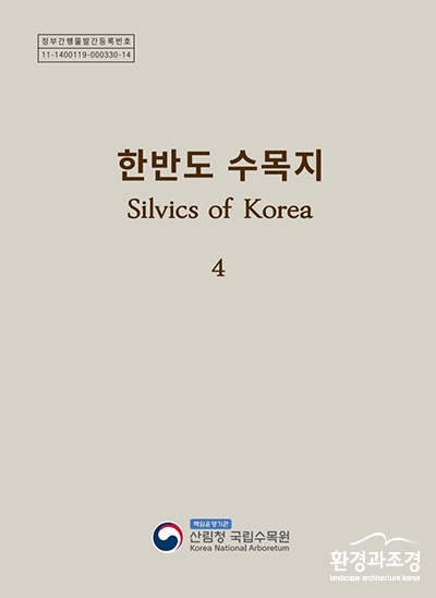 보도.jpg