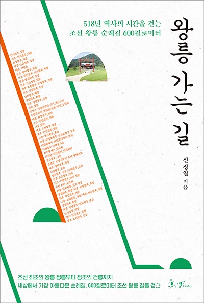 보도.jpg