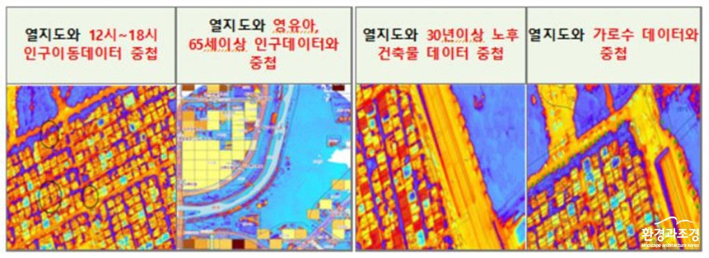 성남시 보도.jpg