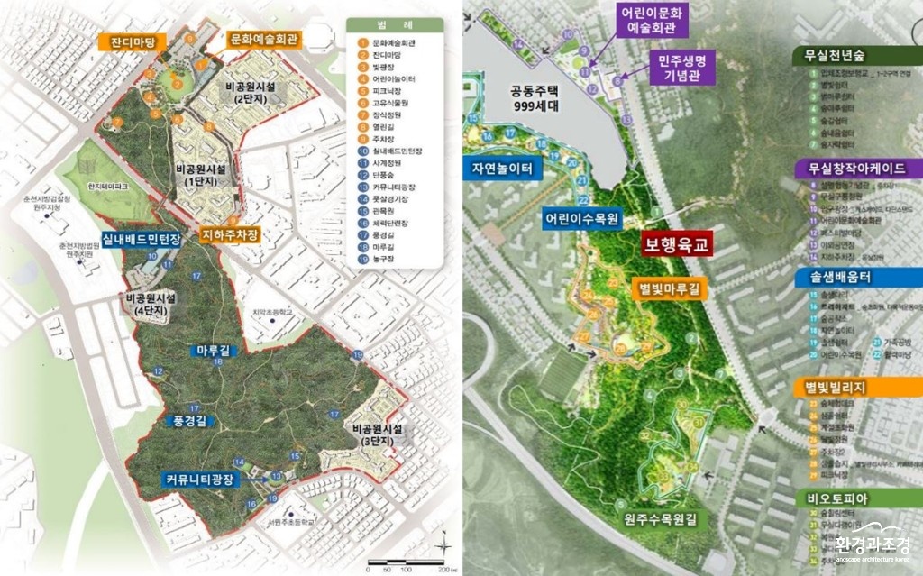 1구역 2구역 보도.jpg