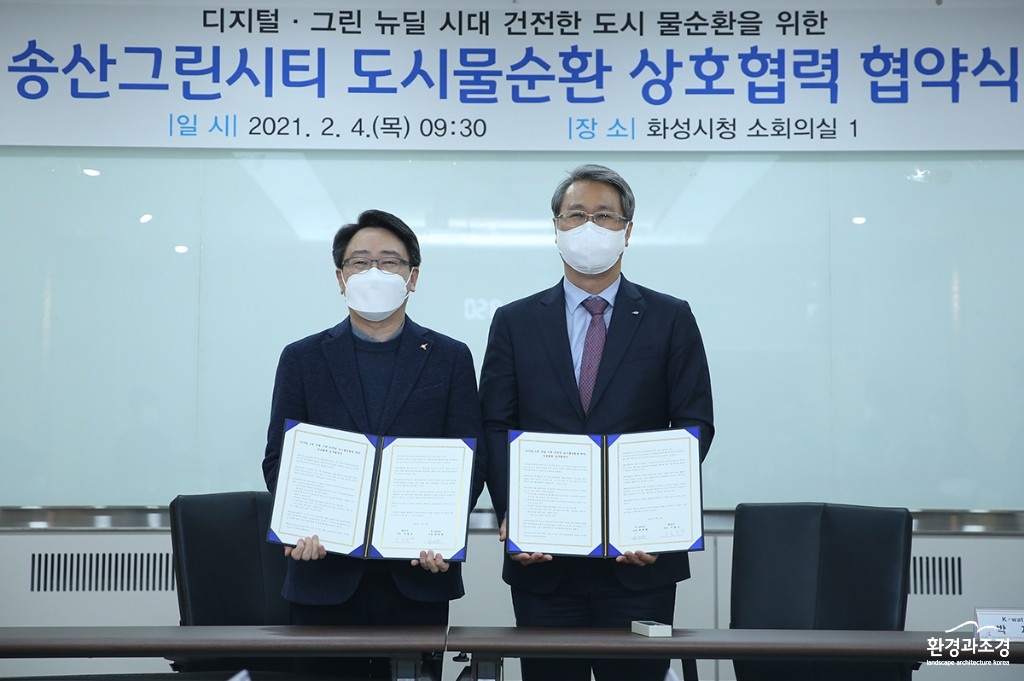 보도.jpg