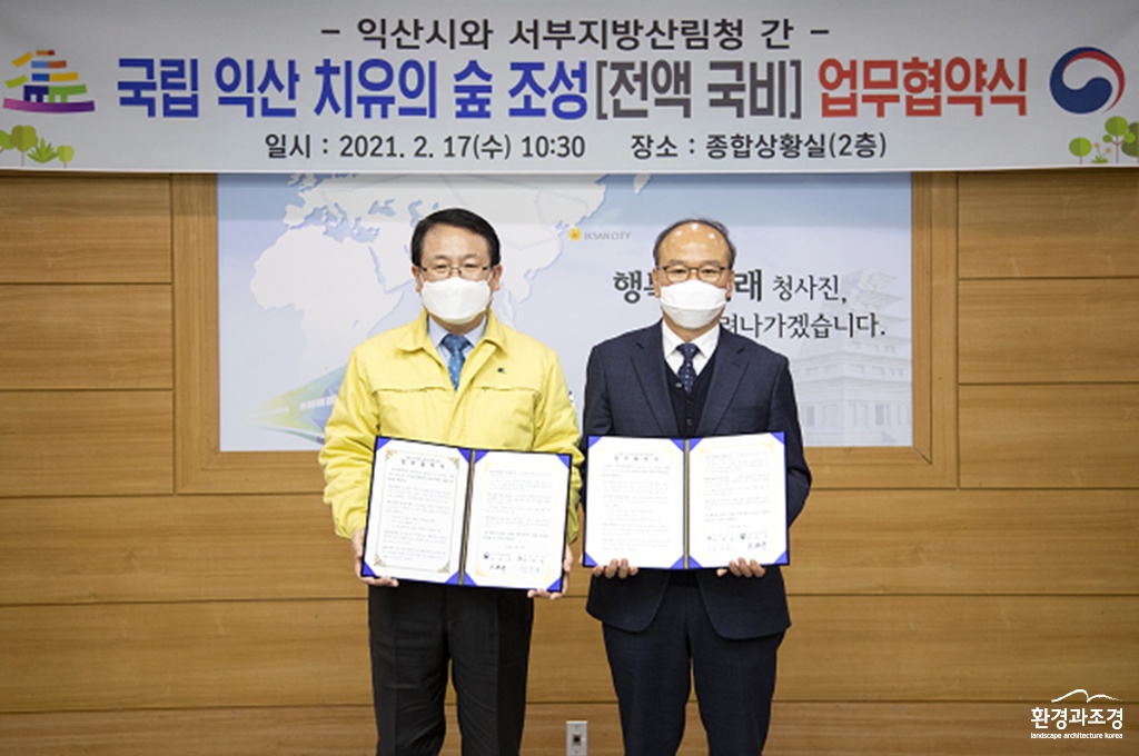 시장과.png
