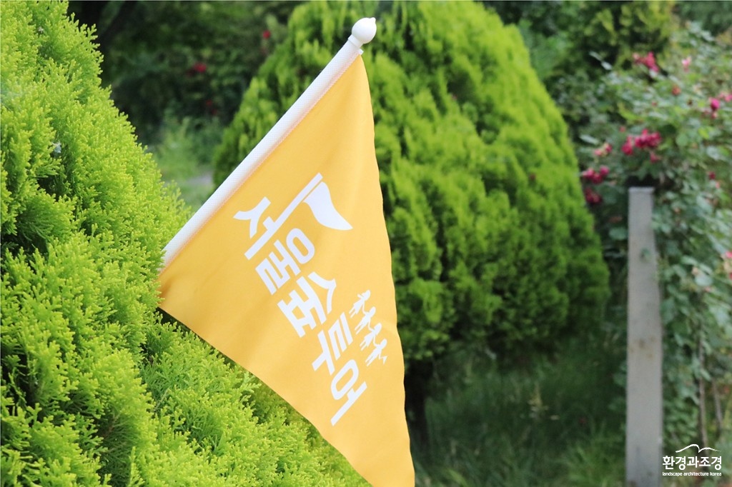 방역수칙을 지켜 소규모, 단시간 운영되는 서울숲 투어로 안전하게 서울숲과 가까워질 수 있다 보도.jpg