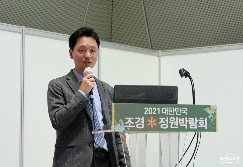 나무의사 보도.jpg