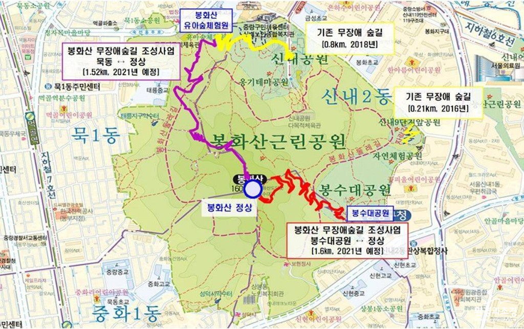 보도.jpg