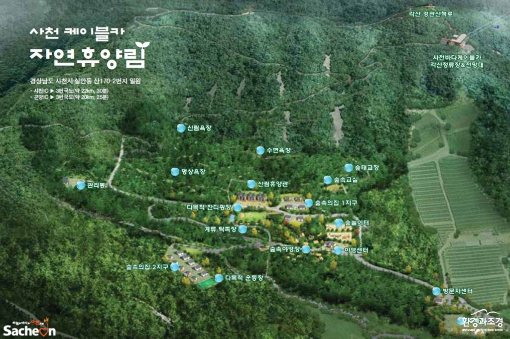 조감도오오 보도.jpg
