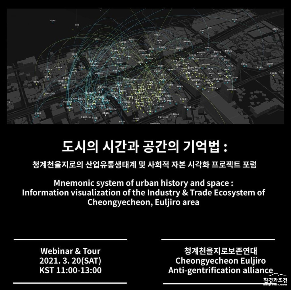 보도.jpg