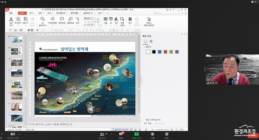 최정권ㅇㅇ.jpg