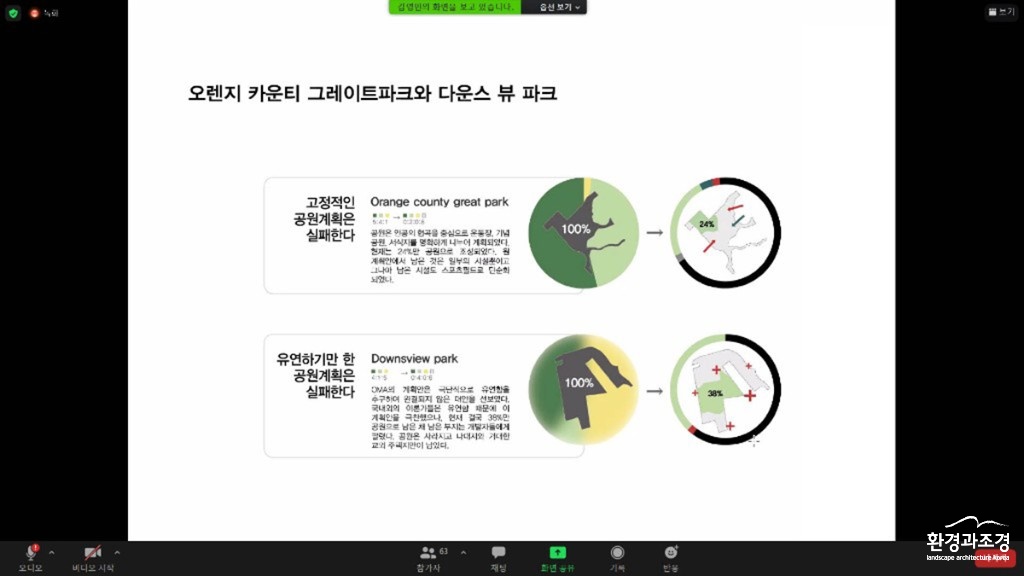 ㅂㄷㅂㄷ.jpg