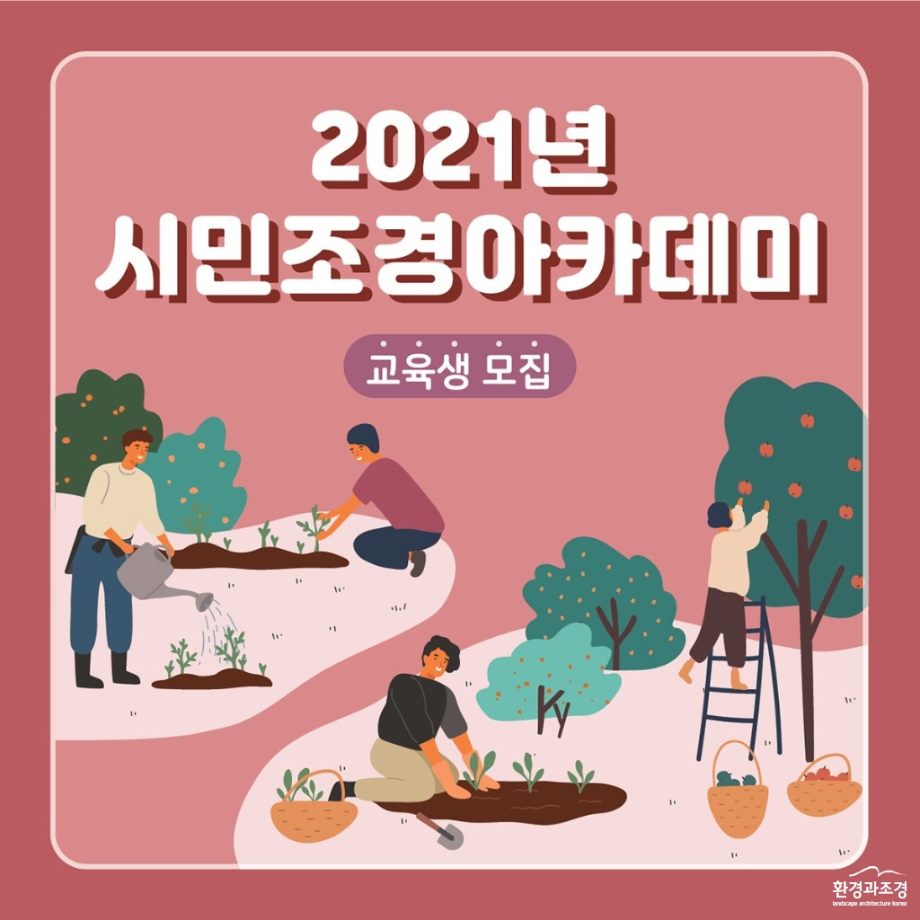 보동.jpg