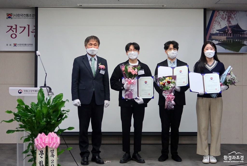 우수졸업생 보도.jpg