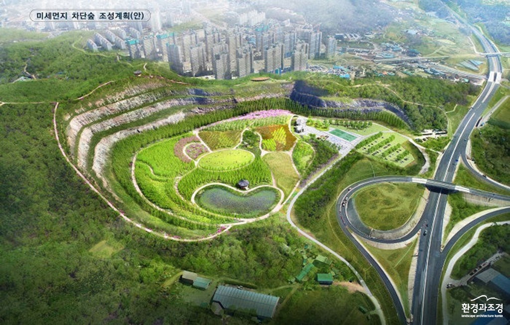 경기 화성시 남양 미세먼지 차단 도시숲 공동산림사업 조성계획(안) 보도.jpg