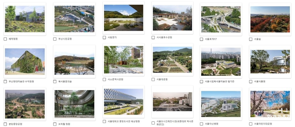 보도.jpg