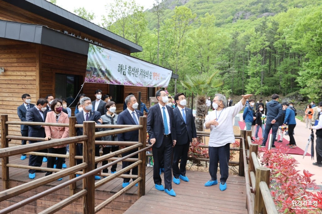 보도.jpg